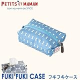 【SPICE】FUKIFUKIシリーズ　FUKFUKI CASE（フキフキケース）(リボン)消臭・除菌のデオドラント機能付き