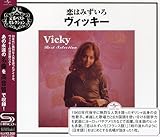 ���݂͂�����`���B�b�L�[�E�x�X�g�E�Z���N�V����