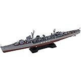 ピットロード 1/700 スカイウェーブシリーズ 日本海軍 秋月型駆逐艦 初月 プラモデル SPW07 成形色