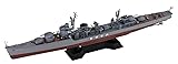 ピットロード 1/700 スカイウェーブシリーズ 日本海軍 秋月型駆逐艦 初月 プラモデル SPW07 成形色