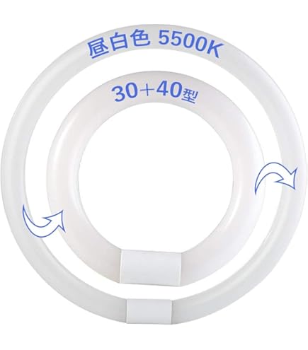Amazon | 丸型蛍光灯 led 30+40形セット 円型蛍光灯 丸形led