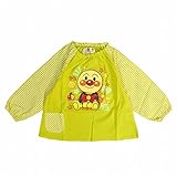 (バンダイ)BANDAI アンパンマン スモック ベビー 長袖 ポケット付 イエロー 80