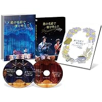 Amazon.co.jp: 「君の名前で僕を呼んで」オリジナル・サウンドトラック