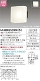 東芝(TOSHIBA)  LEDアウトドアブラケット (LEDランプ別売り) LEDB85906(K)