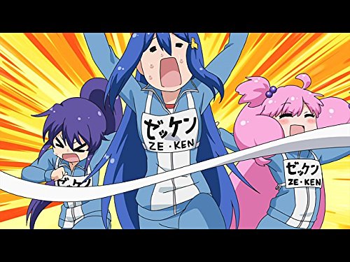 「先輩とエネミー・オブ・アメリカ」 「先輩とエネミー・オブ・アメリカ」