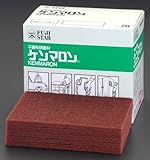 EA366D-22 230x150x 8mm/中目 ケンマロン(20枚) [その他]