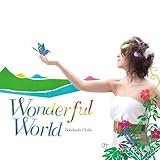 wonderful world