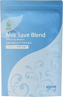 Amazon Amoma アモーマ ミルクスルーブレンド 3袋セット 2 0g 30ティーバッグ 3袋 母乳詰まりサポートハーブティー 授乳中の飲み物やハーブティをお探しのママへ ノンカフェインのお茶 Amoma Natural Care ハーブティー 通販