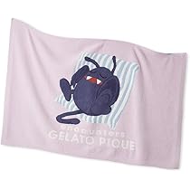 Amazon.co.jp: 【ドラゴンクエスト】ベビモコモンスター