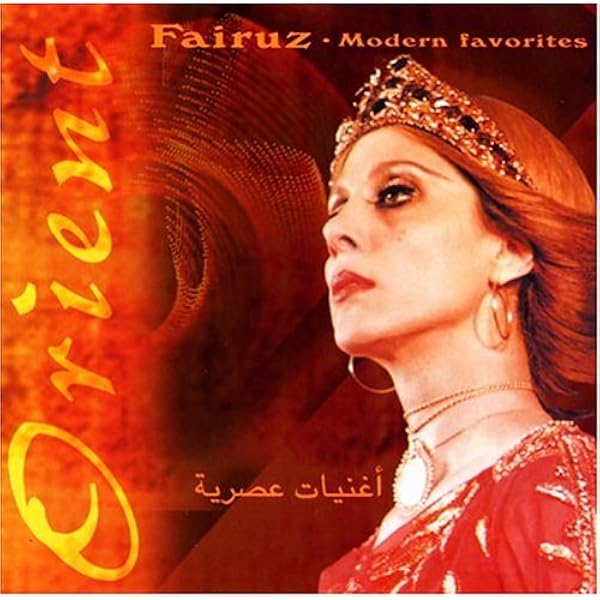 Amazon.co.jp: Maarifti Feek: ミュージック