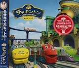 �u�`���M���g���v�e�[�}�E�\���O