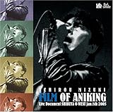 �t�B�����E�I�u�E�A�j�L���O-Live Document SHIBUYA O-WEST Jan.8th 2005-