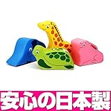 アニマル クッション 子供用 (キリン・ラビット・カメ・ゾウ) 1個 / キッズクッション ラビット