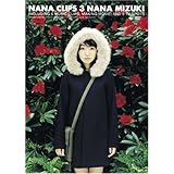 Amazon Co Jp Nana Clips 7 Blu Ray Dvd ブルーレイ 水樹奈々