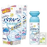 らくハピ バブルーン トイレ用 180g×2個 ＋ マッハ泡 バブルーン 洗面台の排水管 洗浄剤 泡掃除 大掃除 詰まり予防 汚れ対策 ゴミ袋付き お掃除セット