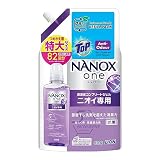 ライオン NANOX one ニオイ専用 詰替特大 820g