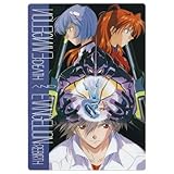新世紀エヴァンゲリオン劇場版 DEATH AND REBIRTH シト新生 下敷き B