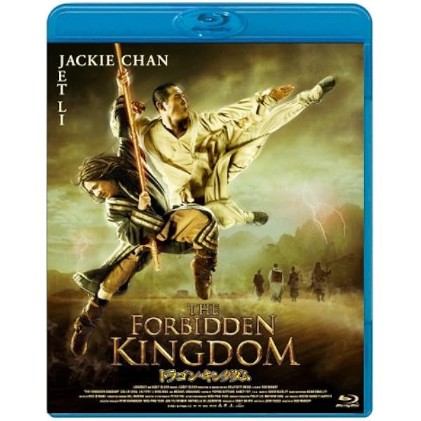 ザ・ワン [Blu-ray] The-One-Blue-2D.jpg?v=1663080171