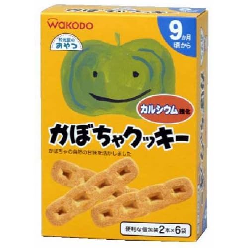 和光堂 すまいるぽけっと かぼちゃクッキー