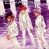 D�EN�EANGEL�utrilogy�v