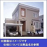 Ykk ap　アルミ外装材　アルカベール　深絞りシリーズ　マトル　ビットストーン　8枚セット　TX YSA FTSY37-MQ 『重ね貼りで手軽。外壁リフォームに』 モデログレイ