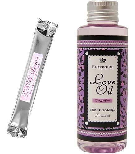 Amazon.co.jp: （アーデンモア）アーテミス ミンクル 33ml （化粧用油