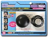 日本ロックサービス 防犯サムターンカバー PMK用