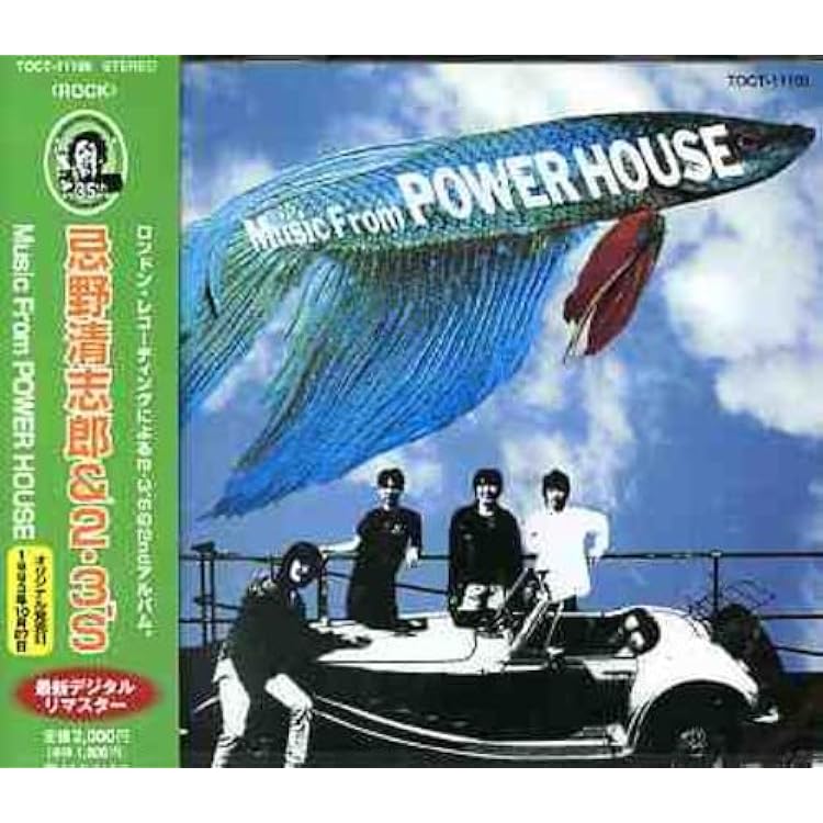 Amazon.co.jp: GO GO 2・3'S: ミュージック