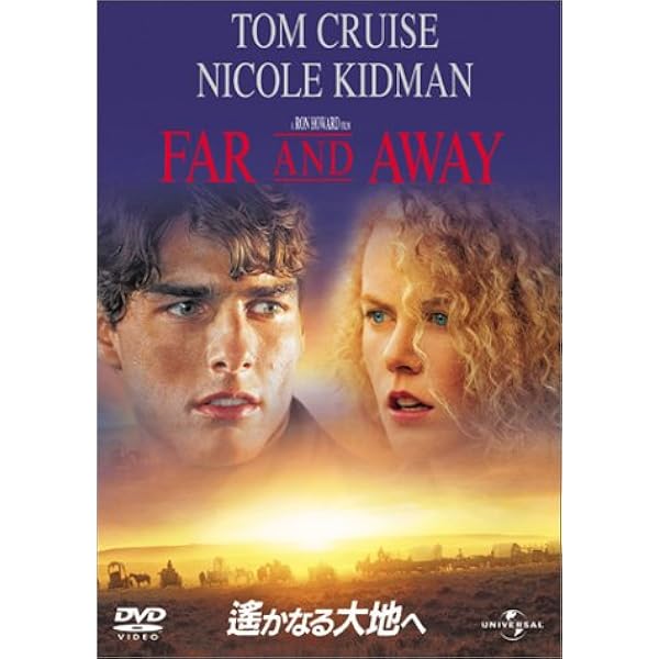 (未使用･未開封品)7月4日に生まれて [DVD] Amazon.co.jp: 7月4日に生まれて [レンタル落ち] : DVD