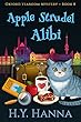 Apple Strudel Alibi (Oxford Tearoom Mysteries ~ Book 8) (English Edition)