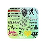 ジョジョの奇妙な冒険 グッズ 車ステッカー ジョジョ シール To Be Continued 空條承太郎 コスプレ小物 貼り紙 未完成 続き名場面 かっこいい おもしろ おしゃれ アニメ DIY素材 ステッカー 装飾 贈り物 (24cm,08) [並行輸入品]