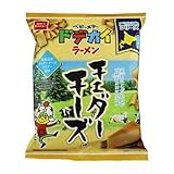 おやつカンパニー ベビースタードデカイラーメン（チェダーチーズ味） 68g 12コ入り