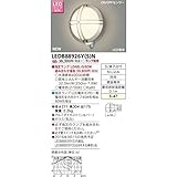 東芝ライテック LEDアウトドアブラケット ON/OFFセンサー付ポーチ灯 シルバー φ271 ランプ別売