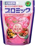 ハイポネックスジャパン プロミック 草花・鉢花用 150g クリスマスローズにも適用