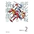 高橋ゆたか「ボンボン坂高校演劇部・文庫版 (2)」
