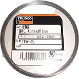 ＴＲＵＳＣＯ　ピアノ線０．７０ｍｍ５０ｇ TPW-70(P)