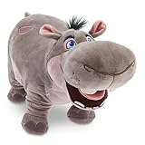 Disney The Lion Guard Beshte Plush - 10 [並行輸入品]