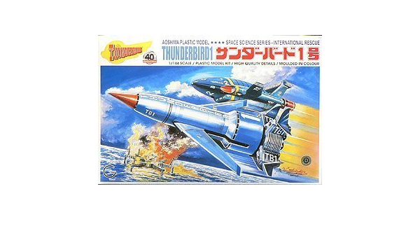 Amazon 青島文化教材社 サンダーバード No 01 1 144 サンダーバード1号 小松崎画伯イラストパッケージ プラモデル 通販