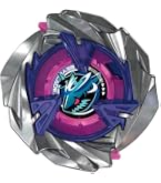 Amazon.co.jp: タカラトミー(TAKARA TOMY) BEYBLADE X ベイブレードX