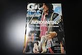 Guitar magazine ギター・マガジン 2004年 04月号