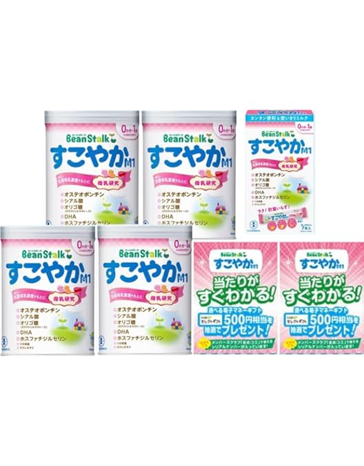 Amazon.co.jp: 【スティック7本入×2箱付】ビーンスタークすこやかM1大