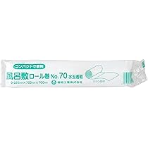 Amazon｜ポリ風呂敷 NO.90 かすみ草 90角 厚0.035mm 900×900mm