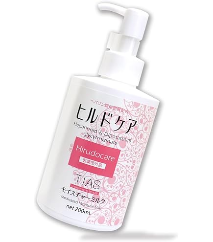 Amazon.co.jp: ゼトックスタイル ヘパトリート 薬用オールインワン