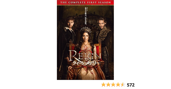 偉大な 計3点セット Reign クイーン メアリー ザコンプリート シーズン1 3 外国映画 Gardenlife Com Au