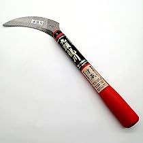 Amazon | 九頭龍川 先細型草取鋸鎌 疾風 手作 刃長120mm×210mm