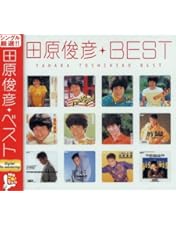 田原俊彦 KING OF IDOL HISTORY in TBS Vol.1 KING OF IDOL HISTORY in TBS Vol.1[DVD] - 田原俊彦