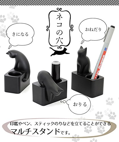 ポン様❤アメリカンショートヘア ネコ ペン立て 小物入れ 印鑑スタンド