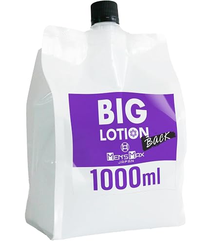 Amazon | 業務用クリアローション 20L スーパーハード（コック付き