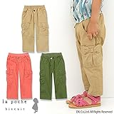 (ラポシェビスキュイ)La poche biscuit 初夏'15 リボンポケット7分丈パンツ 130 ピンク