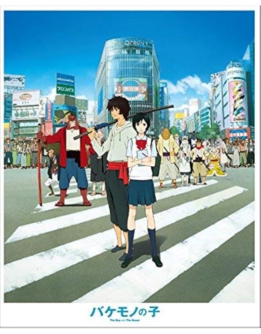 Amazon.co.jp: 時をかける少女 、サマーウォーズ 、おおかみ